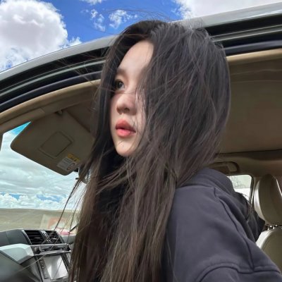 青春